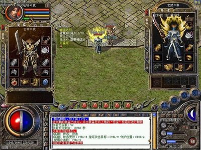 传奇sf带你回归经典，重温激情岁月